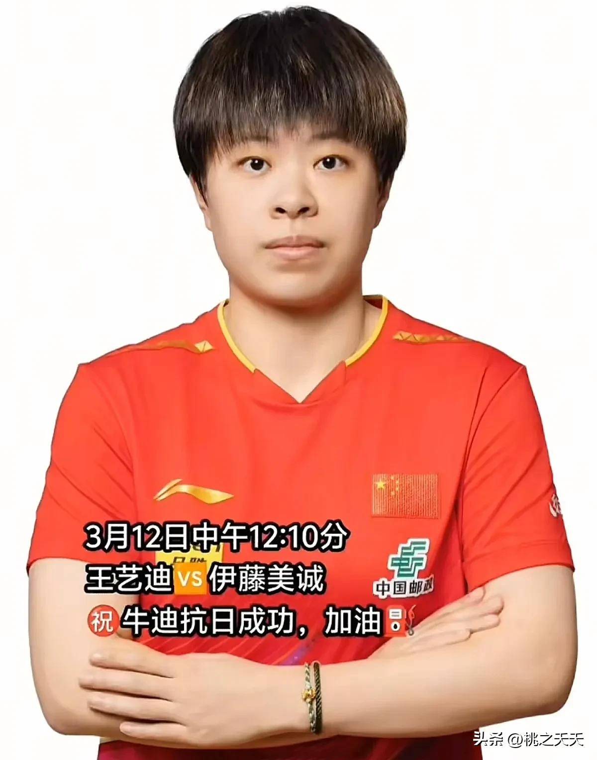 选手们全力以赴，拼尽全力争取胜利奖杯