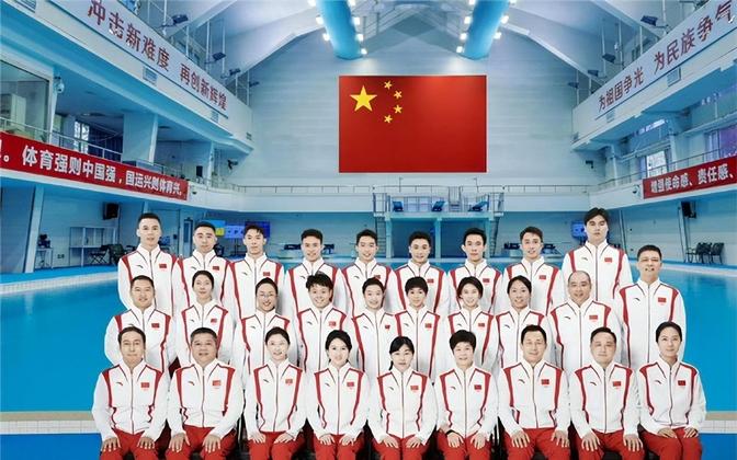 法国代表团连续三个项目获得金牌 法国代表团连续三个项目获得金牌