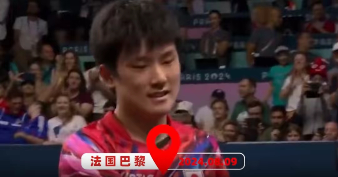 法国乒乓球队翻盘德国乒乓球队，张本智和爆发神勇