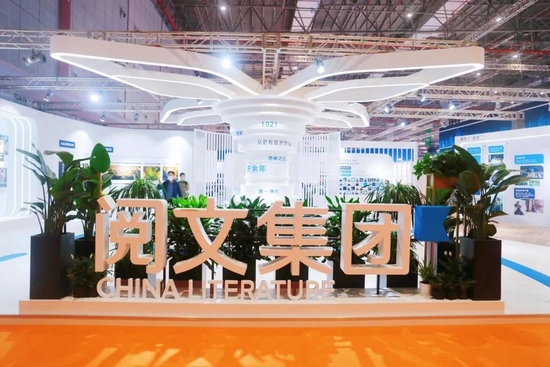 关于浙江挽回颓势，取得惊喜胜利的信息