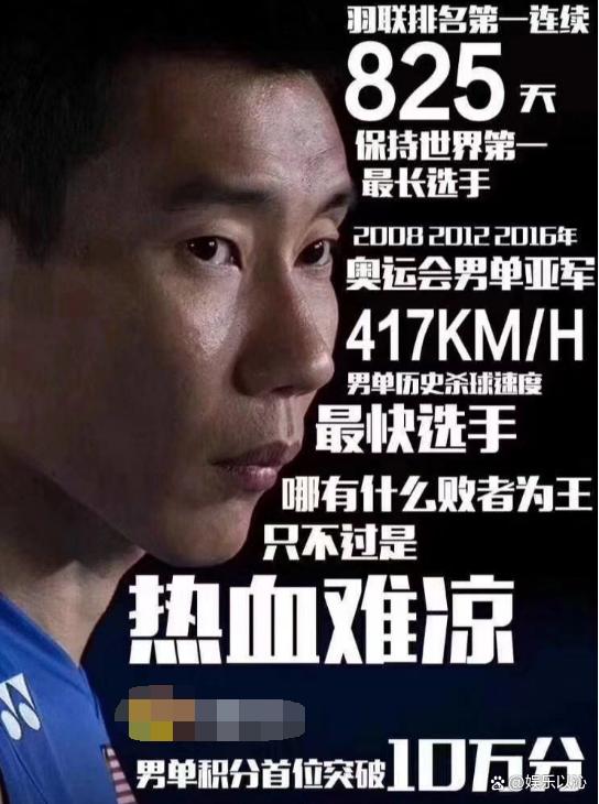 日本羽毛球队强势泰国羽毛球队,李宗伟打破历史纪录 日本羽毛球队强势泰国羽毛球队,李宗伟打破历史纪录