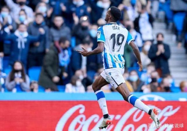 塞维利亚遭遇三连败,前景蒙上一层阴影! 塞维利亚遭遇三连败,前景蒙上一层阴影!